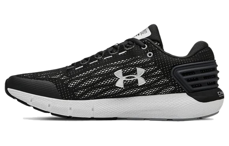 Under Armour Charged Rogue 'Grey'