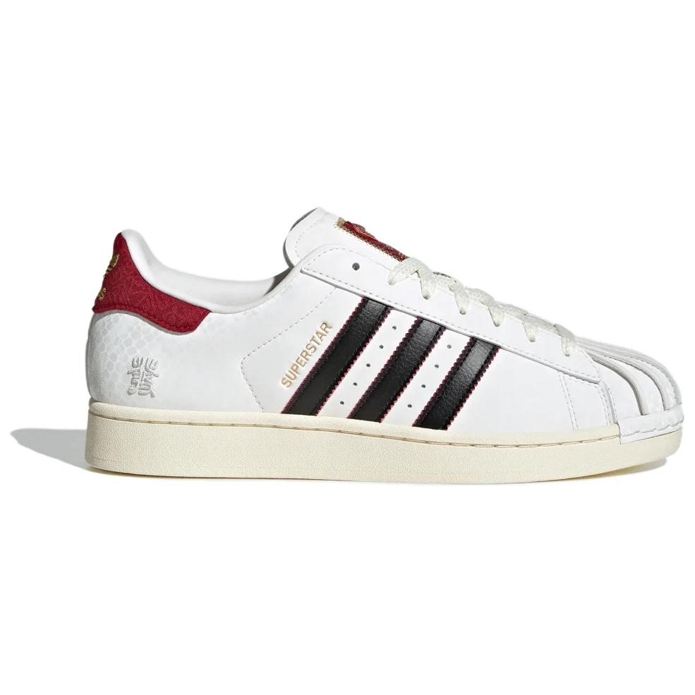 Adidas Superstar Year Of The Snake