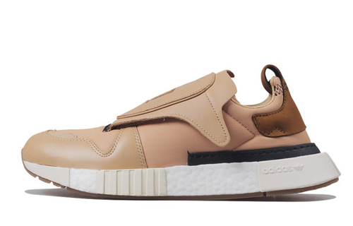 Adidas Futurepacer 'Pale Nude'