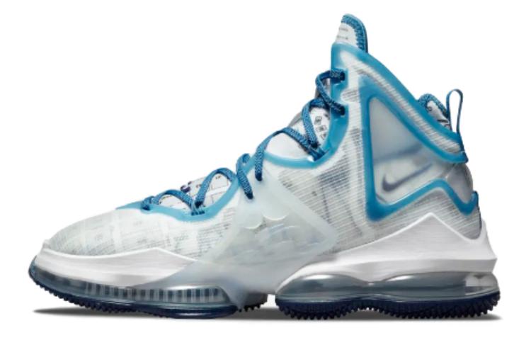 Nike Space Jam X LeBron 19 'Sweatsuit'