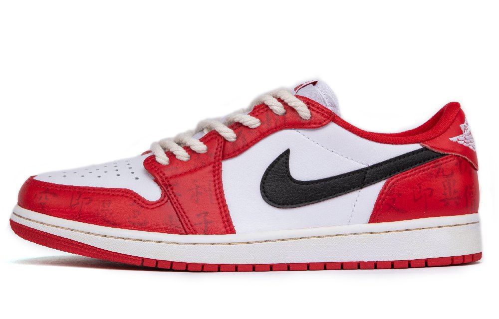 Jordan Air Jordan 1 Low-Top Vintage Basketball Shoes Unisex White Red Black