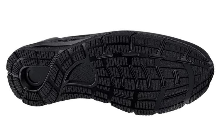 Under Armour Hovr Sonic 5 Cn 'Black' Women's