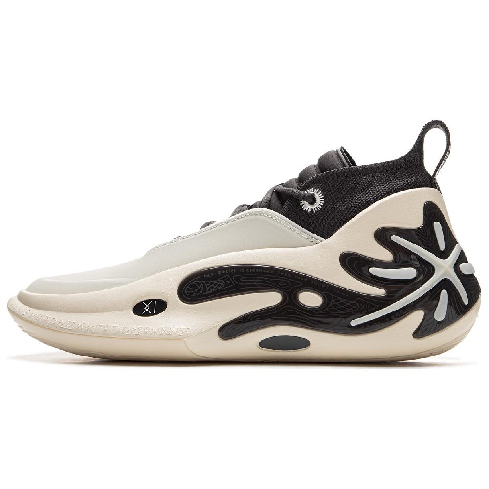 LINING Wow11 Basketball Shoes Men Mid-Top White Black
