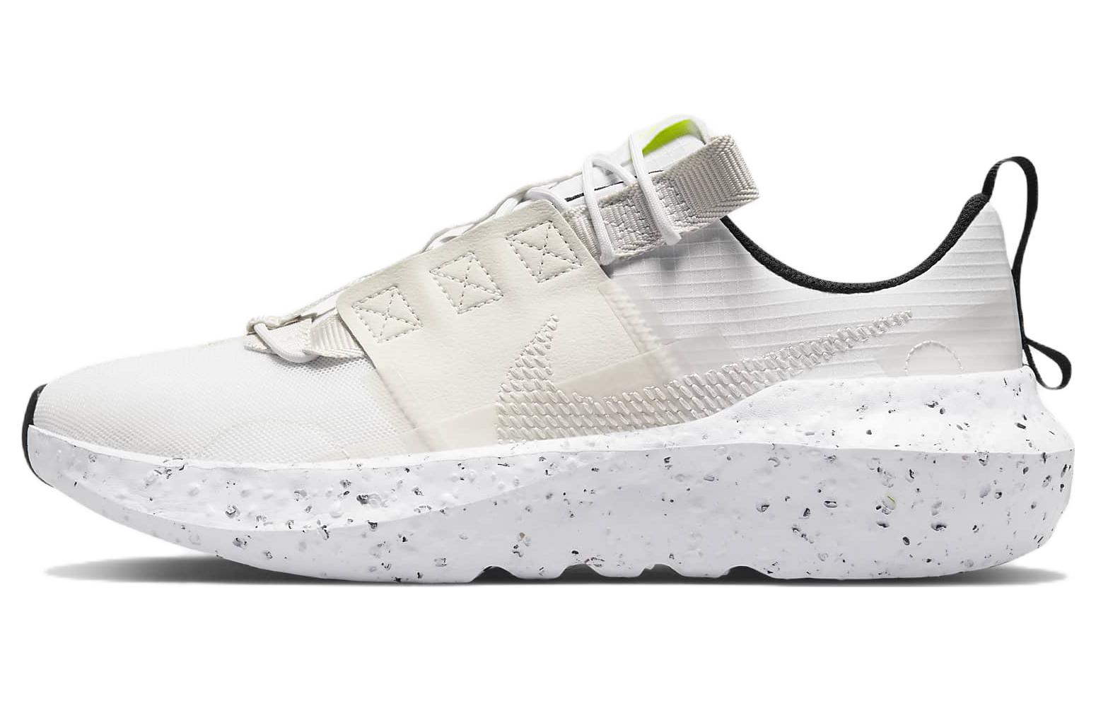 Nike Crater Impac SE 'White Sail'