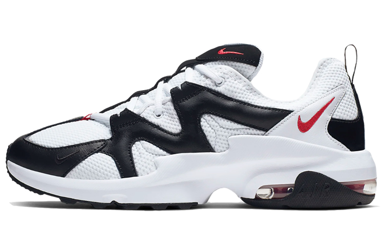 Nike Air Max Graviton 'White Black'