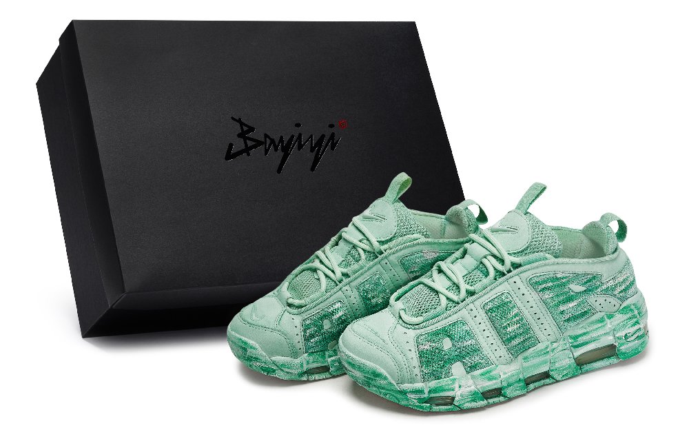 Nike Air More Uptempo Low Top Vintage Basketball Shoes Unisex Green