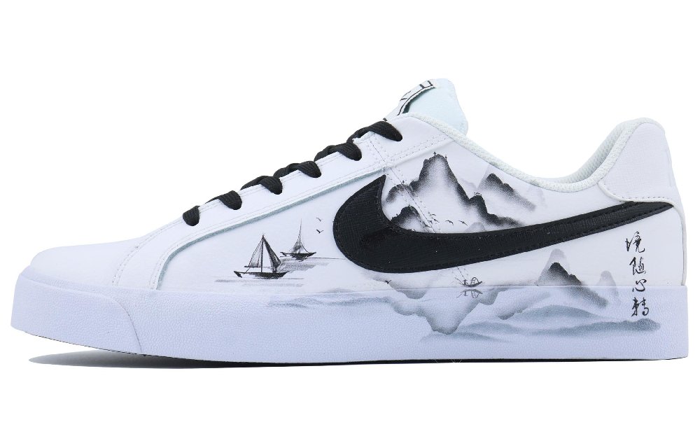 Nike Court Royale Ink Wash Lightboat SDS Low-Top Skateboard Shoes Unisex Black White