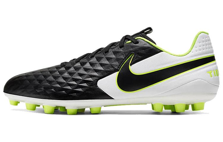 Nike Legend 8 Academy Ag Artificial Grass