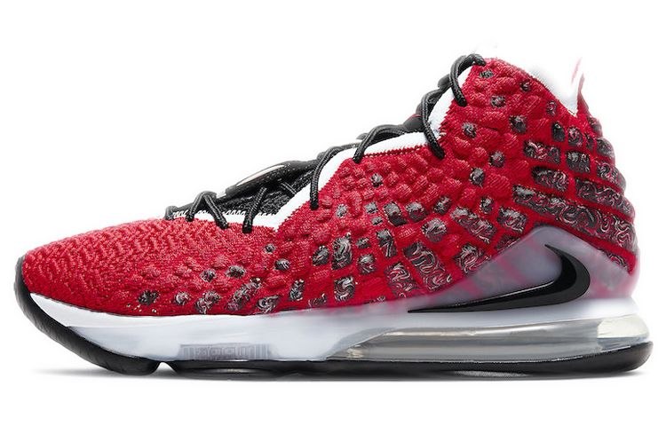 Nike LeBron 17 Air Max Uptempo