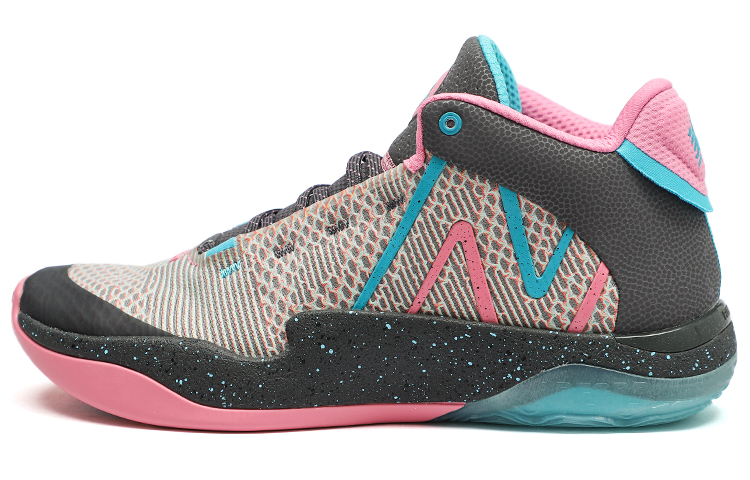 New Balance Two Wxy V2 Gum Wall