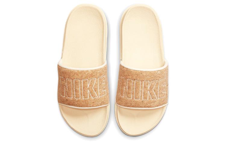 Nike Offcourt Se 'Cork' Women's купить в интернет-магазине Yoocart с быстрой доставкой по России.