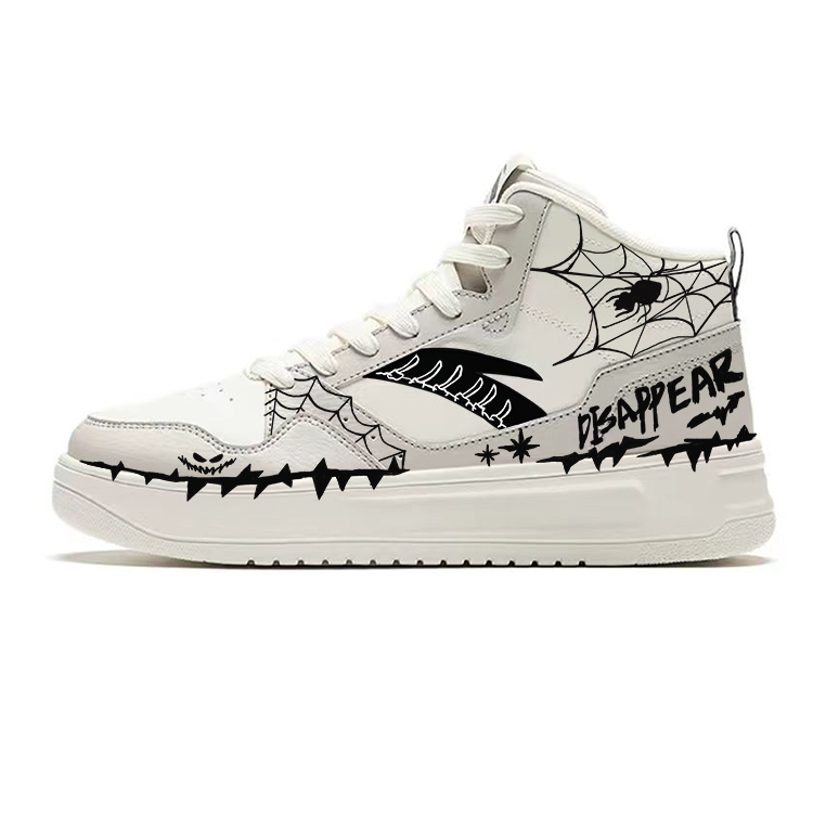 Anta Durable Lightweight And Breathable High-Top Skateboard Shoes Men's Black White Gray