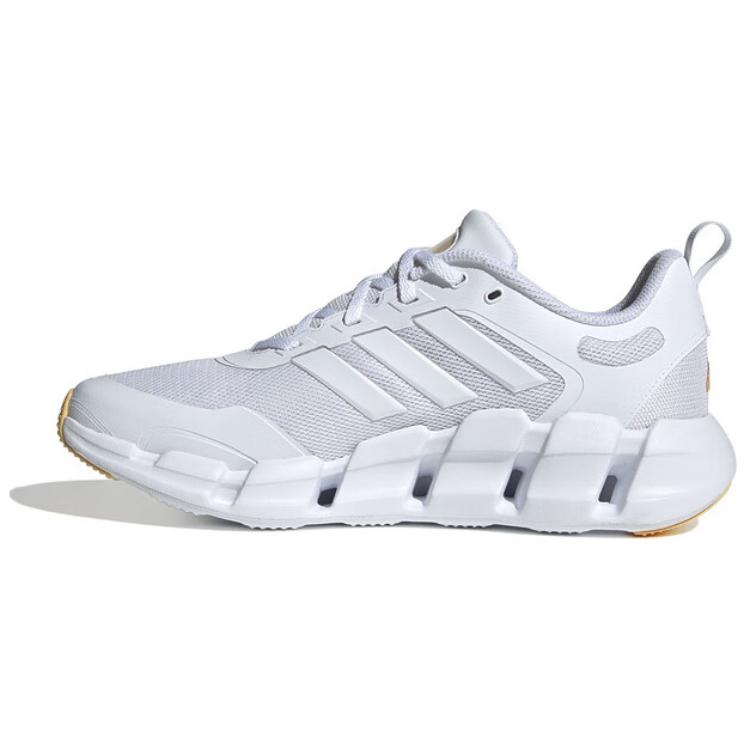 Adidas Climacool VenTice 'White'