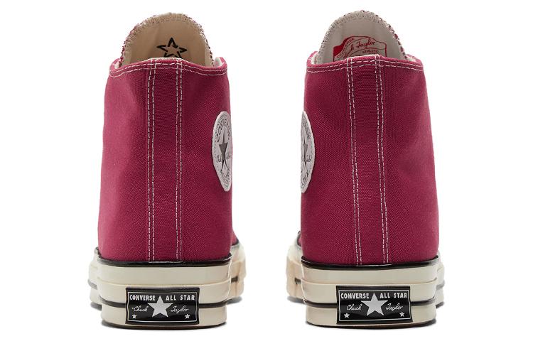 Converse Chuck Taylor All Star 70 Hi Midnight Hibiscus купить в интернет-магазине Yoocart с быстрой доставкой по России.