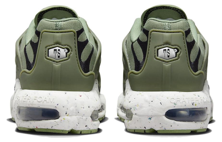 Nike Air Max Terrascape Plus Medium Olive