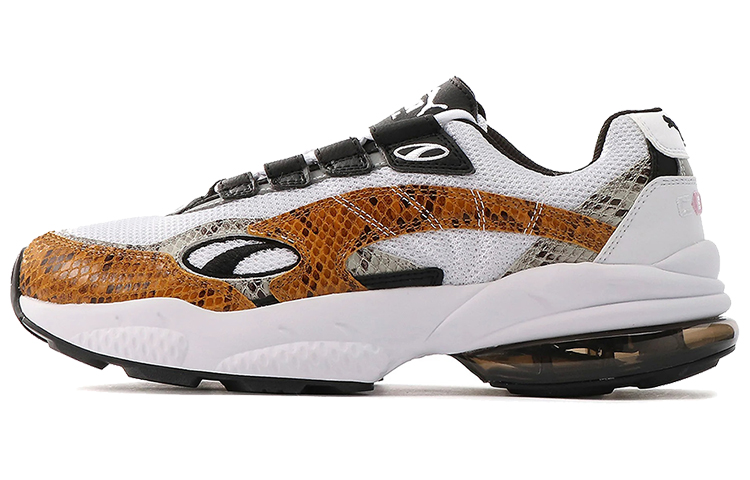 PUMA Cell Venom 'Animal Kingdom'