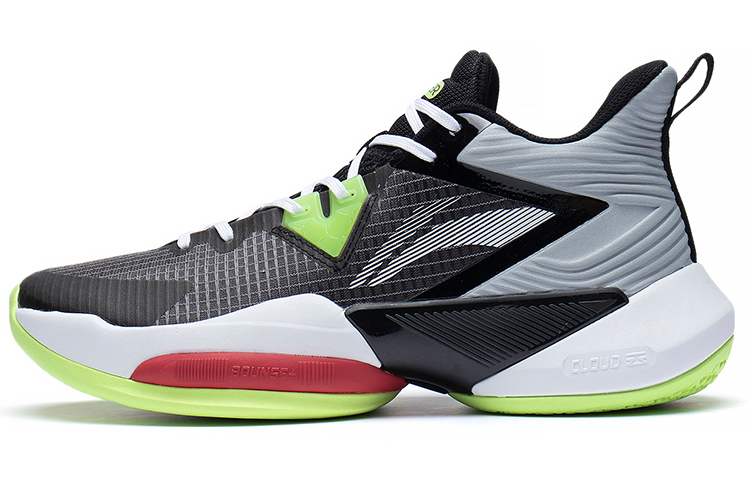 LiNing Power Cushioning Anti-Slip And Wear-Resistant Mid-Top Performance Basketball Shoes Men's Gray
