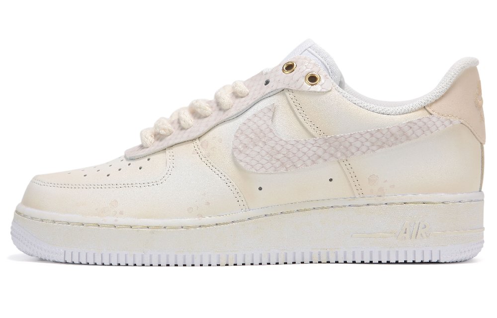 Nike Air Force 1 Skateboard Shoes Women's Low-Top White Beige