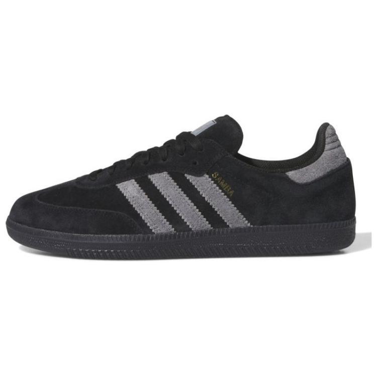 Adidas Originals Samba Adv Core Black Grey