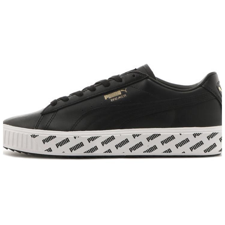 PUMA Breaker Retro Low Top Casual Skate Shoes Unisex Black
