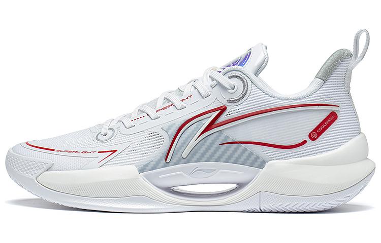 LINING Super Light V2 Basketball Shoes Men's Low top White