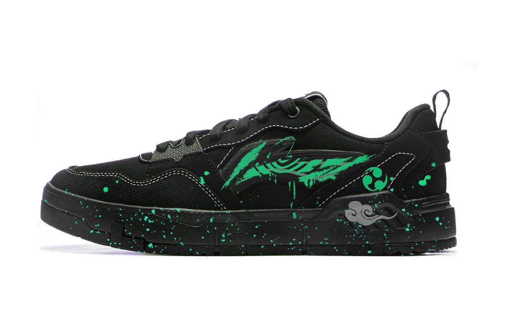 LiNing Yuan Chu Anti Slip Wear Resistant Low Top Skateboard Shoes Men's Green Black
