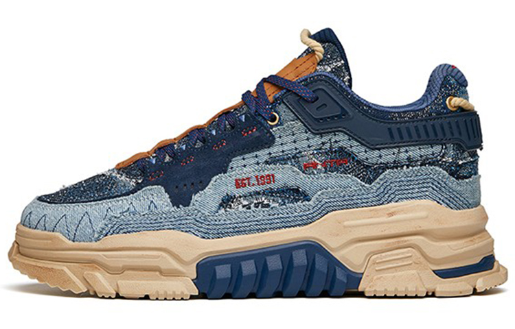 ANTA Skateboard Shoes Men Low-Top Ink Blue/Indigo Blue/Dusty Blue