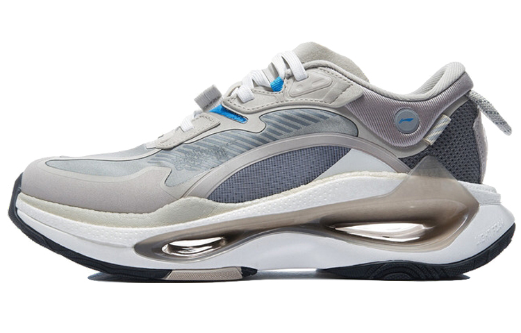 LiNing Beyond Infinity Cushioned Anti-Slip And Wear-Resistant Lightweight Low-Top Running Shoes Men's Light Gray