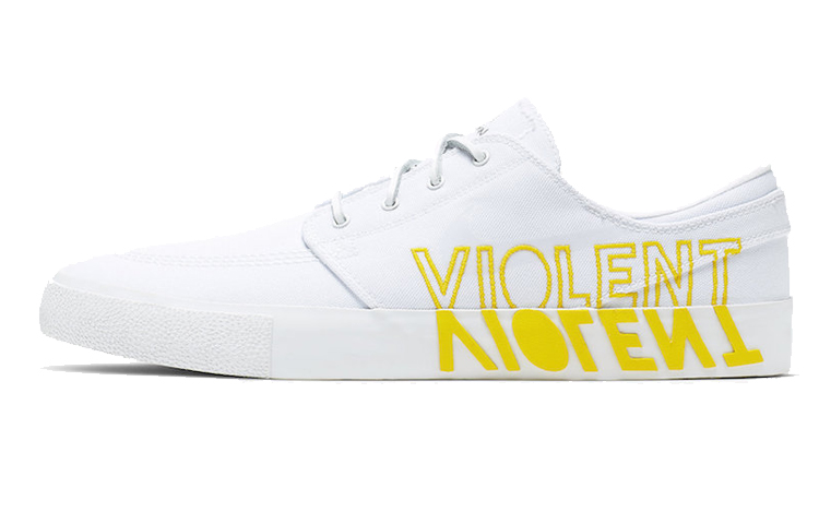Nike Zoom Stefan Janoski Sb Rm Violent Femmes
