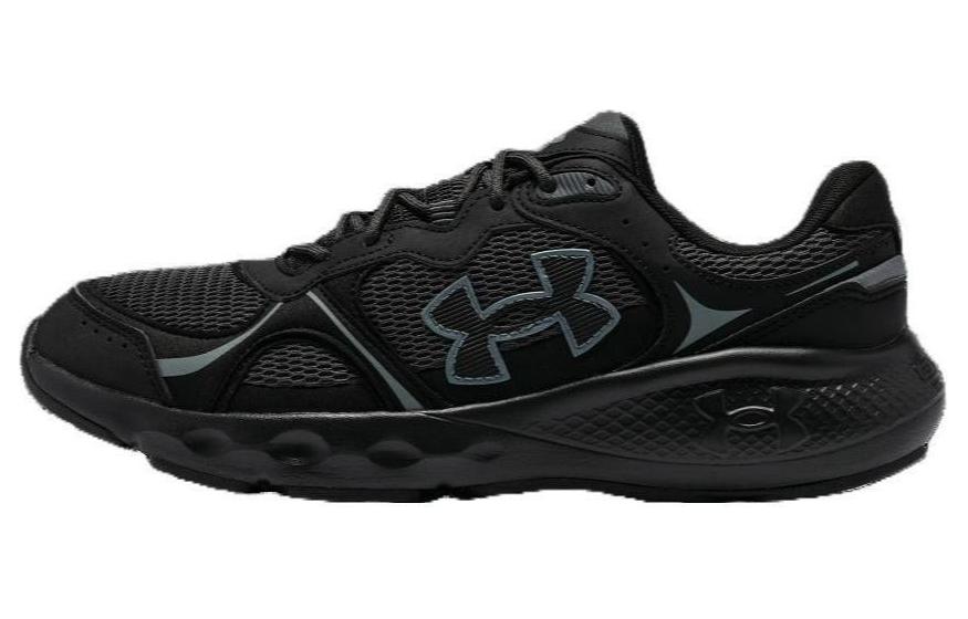 Under Armour Charged Vantage 2 'Black'