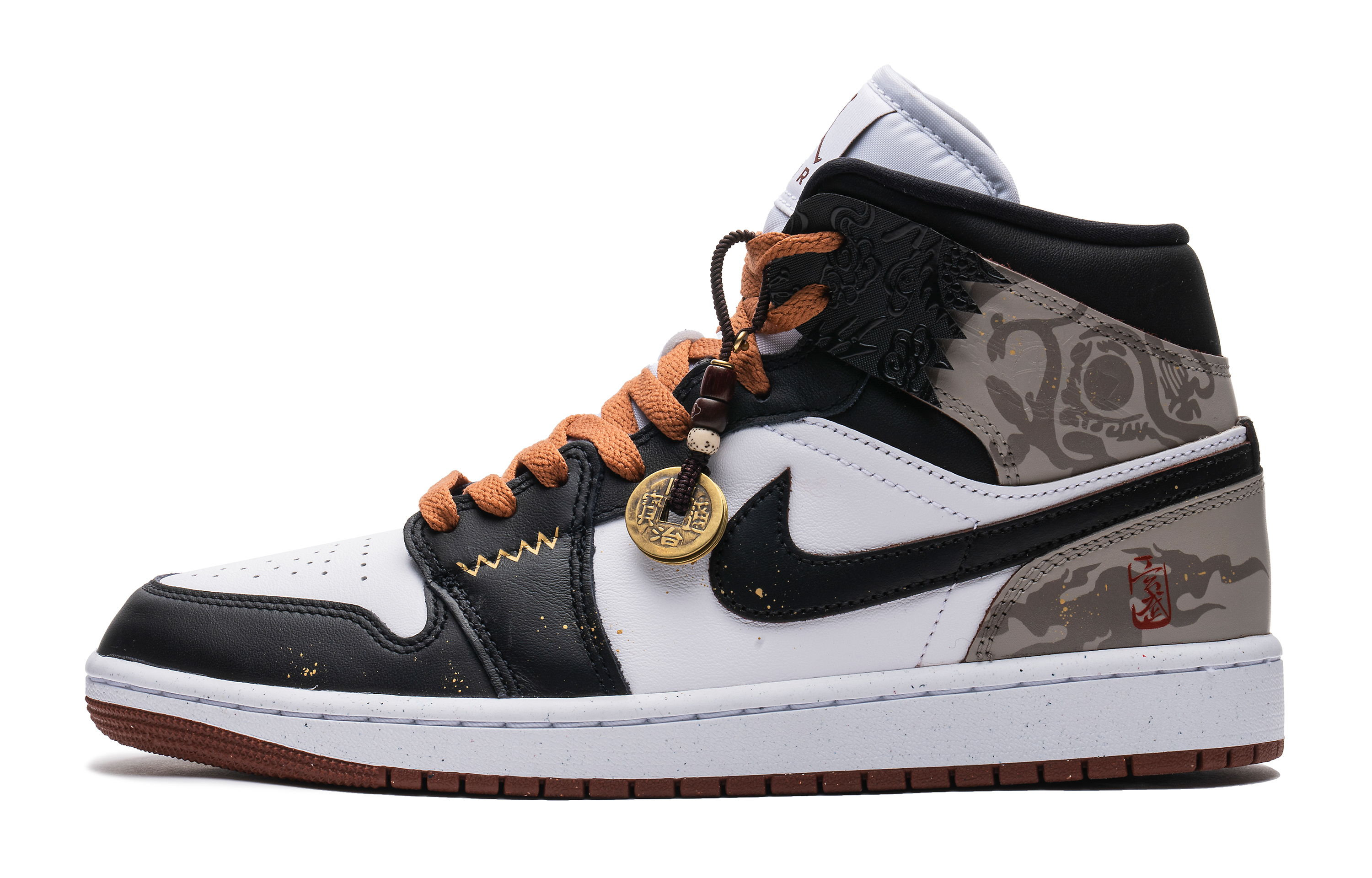 JORDAN Air Jordan 1 Vintage Basketball Shoes Unisex High top Brown