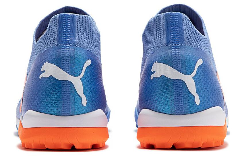 PUMA Future Ultimate Cage 'Blue Ultra Orange' купить в интернет-магазине Yoocart с быстрой доставкой по России.