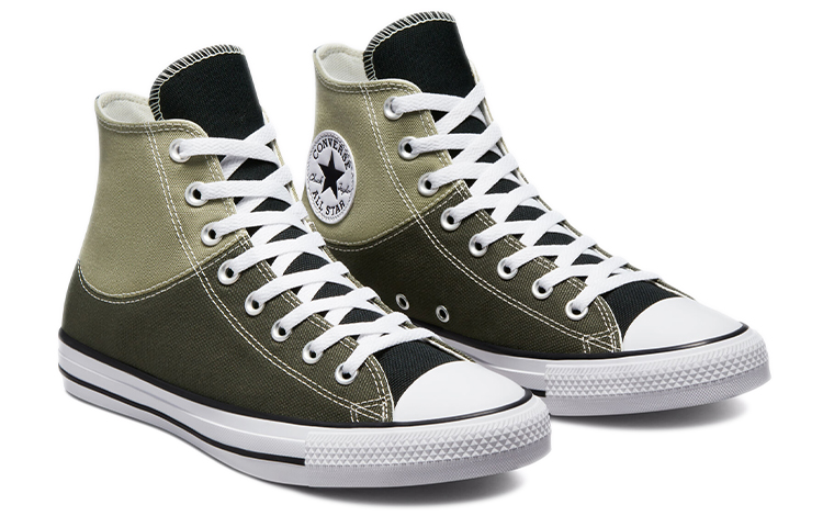 Converse Chuck Taylor All Star High 'Split Upper Light Field' купить в интернет-магазине Yoocart с быстрой доставкой по России.