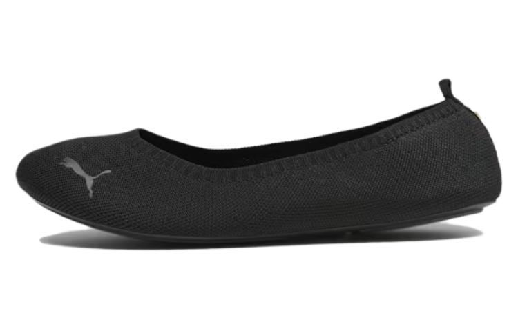 PUMA Illiana Ballet Shoes 'Black Gold' Women's