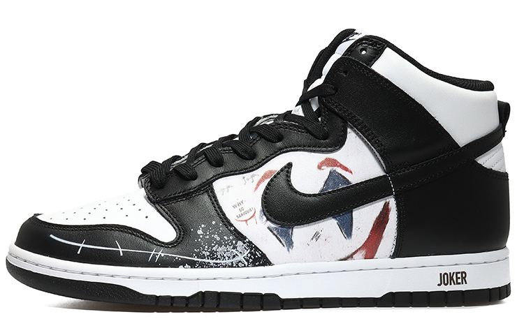 Nike Dunk Retro High-Top Skateboard Shoes Men's Black White
