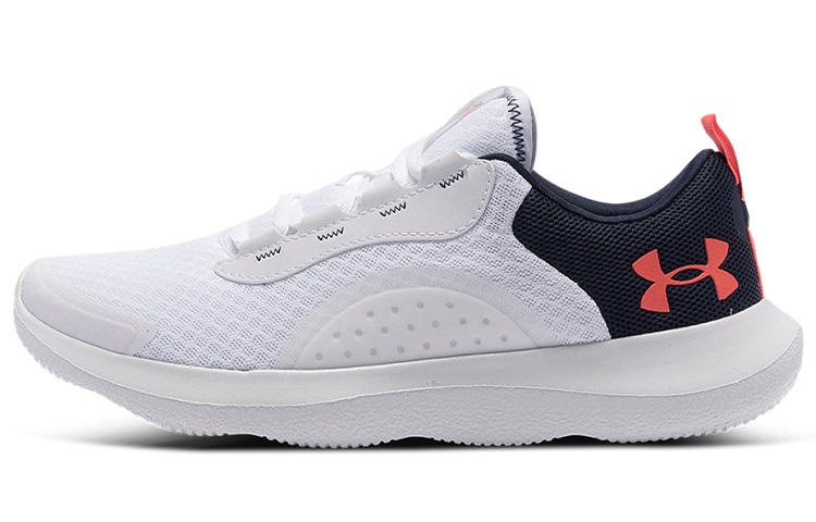 Under Armour Victory Low Top White