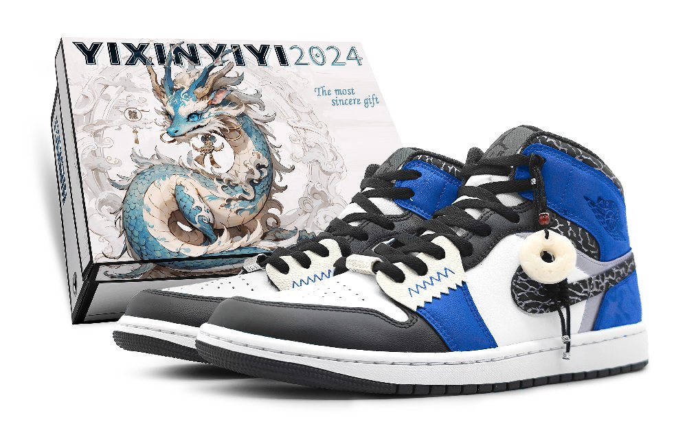Jordan Air Jordan 1 High-Top Vintage Basketball Shoes GS Black White Blue