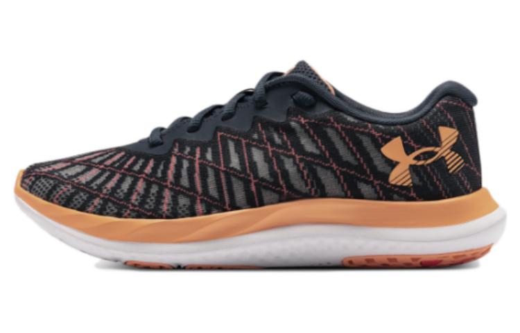 Under Armour Charged Breeze 2 'Downpour Grey After Burn' Women's