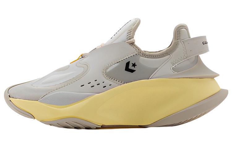 Converse Aeon Active Cx Desert Neutral