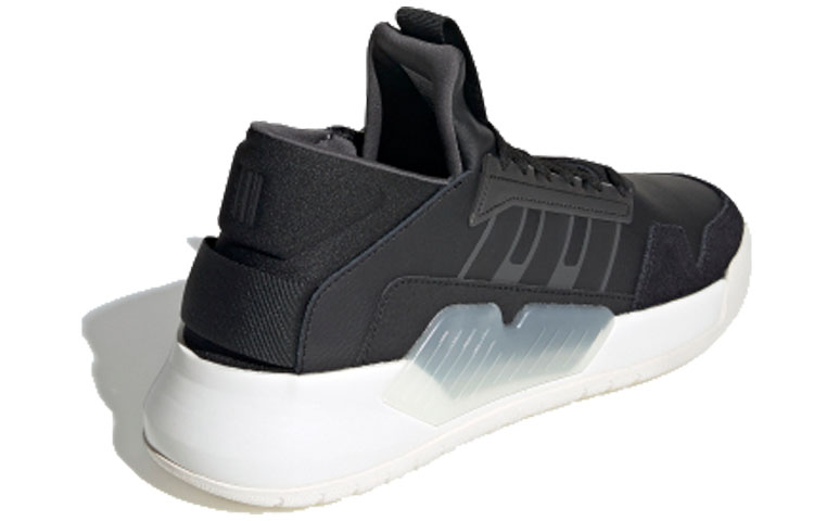 Adidas Neo BBALL90S Shoes Black/White купить в интернет-магазине Yoocart с быстрой доставкой по России.