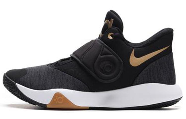 Nike Kd Trey 5 Vi Ep 'Black Metallic Gold'