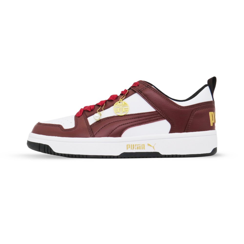 PUMA Rebound Layup Good Puppet Tiancheng Non-slip Lightweight Low-Top Skateboard Shoes Unisex Burgundy