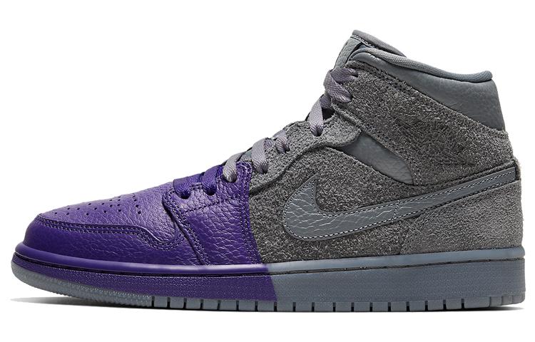 Air Jordan Sheila Rashid X Air Jordan 1 Mid 'UNITE' Women's