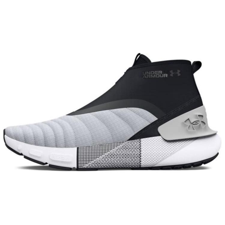 Under Armour Hovr Phantom 3 Se Warm 'Halo Grey White'