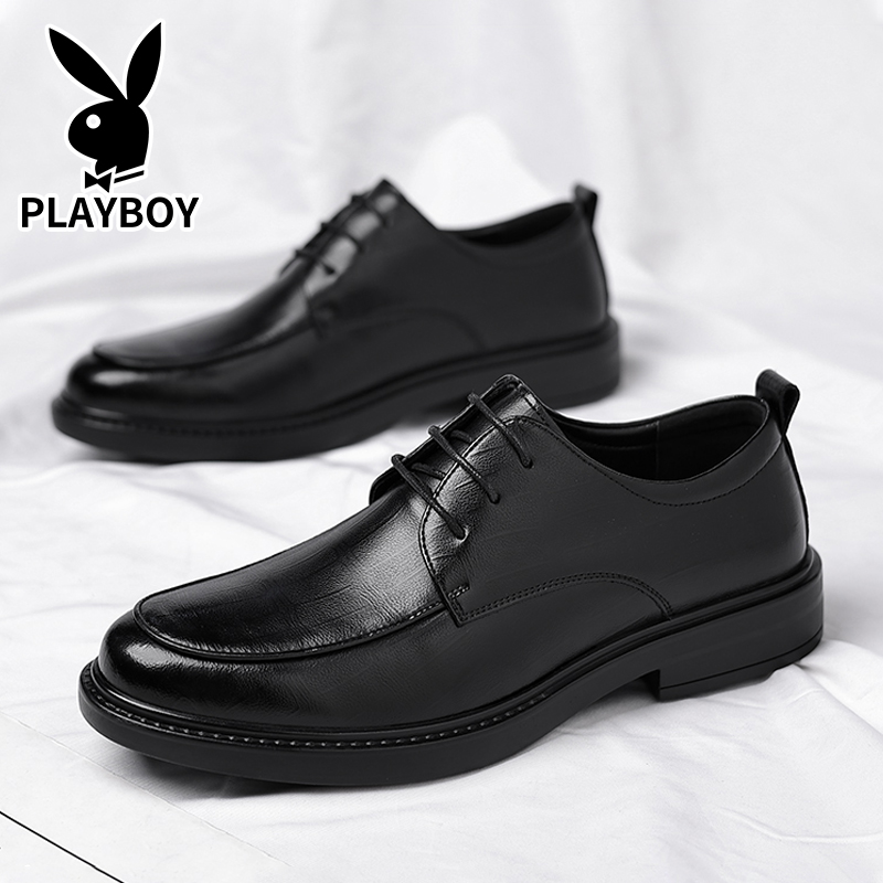 Playboy Playboy Dress Shoes Men's Black купить в интернет-магазине Yoocart с быстрой доставкой по России.