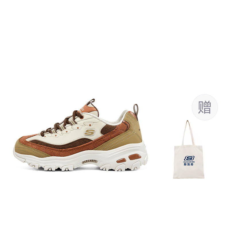 Skechers D'LITES 1.0 Low Top Chunky Sneakers Women's Brown Green