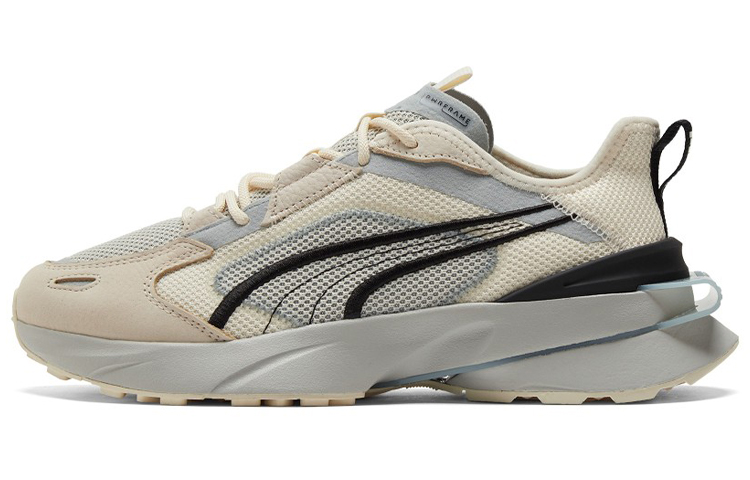 PUMA Pwrframe Op 1 Handcraft 'Cream White Gray'