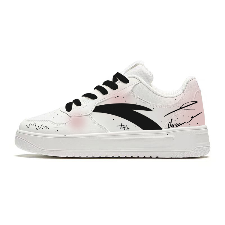 Anta Relaxed Slip Resistant Abrasion Resistant Shock Absorbers Low Top Skateboard Shoes Unisex