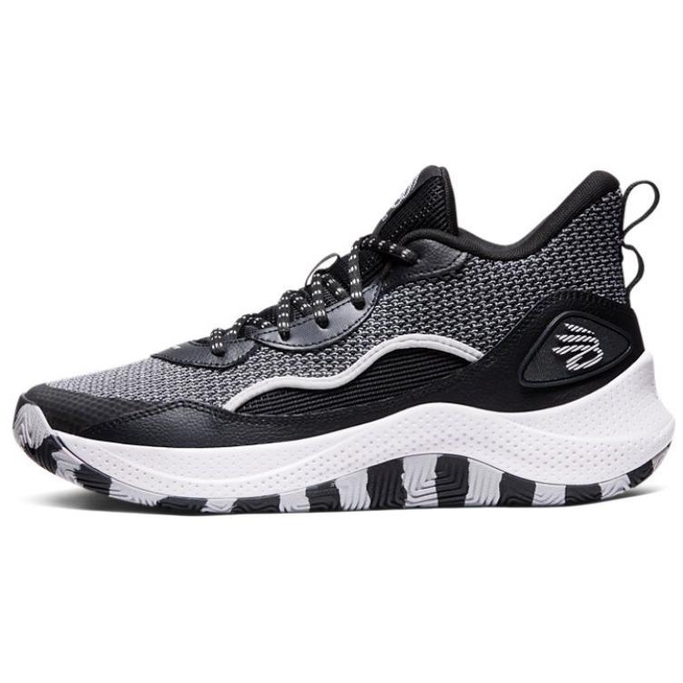 Under Armour Anti-Slip Wear-Resistant Low-Top Basketball Shoes Unisex Black