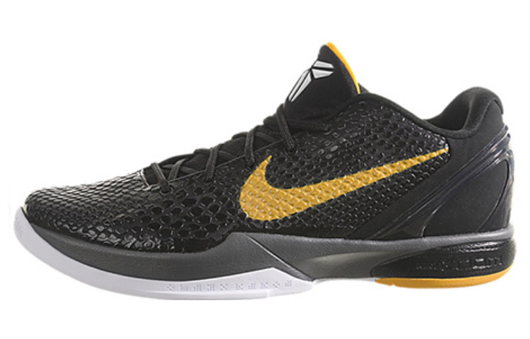 Nike Kobe 6 Black Del Sol